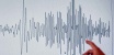 Gempa Berkekuatan 5,1 SR Guncang Pangandaran