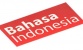 Bahasa Indonesia Jadi Bahan Pengajaran di Hungaria