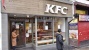 KFC di Inggris Tutup Sementara, Banyak Pelanggan yang Kecewa 