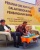 Sistem One Map Policy Di Harapkan Meningkatkan Pelayanan Geospasial 