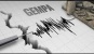 Gempa di Maluku Barat Daya Tidak Berpotensi Tsunami