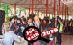 Hari Ini Job Fair 2019 Akan Di Gelar