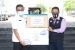Batam Terima Bantuan APD dan Masker untuk Tenaga Medis dan Masyarakat