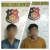 Niat Transaksi COD Akun Game Mobil Legend, 2 Warga Batam Malah Jadi Korban Perampokan