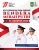 Rudi-Amsakar Himbau Masyarakat Pasang Bendera Merah Putih Sebulan Full