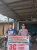 Cegah Kejahatan C3, Batara Biru Polsek Sekupang Sambangi Warga
